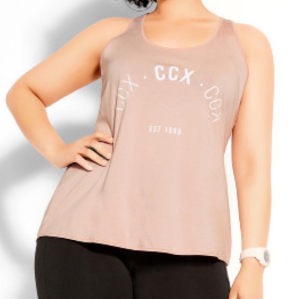 NWT City Chic Active Tank